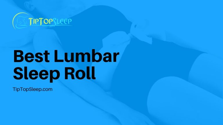 Best-Lumbar-Sleep-Roll